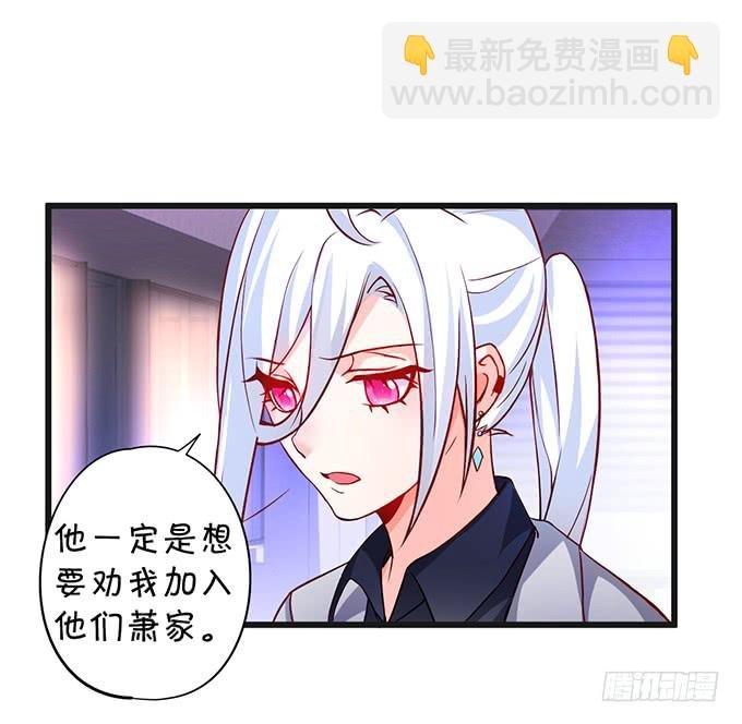 哥哥你怎么了？！