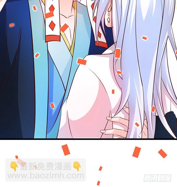 我可以吻你吗？