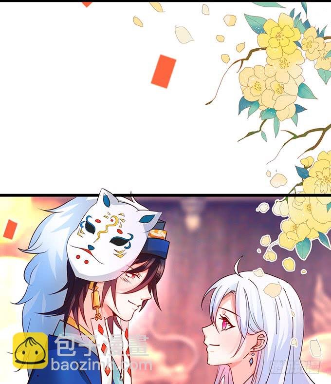 我可以吻你吗？