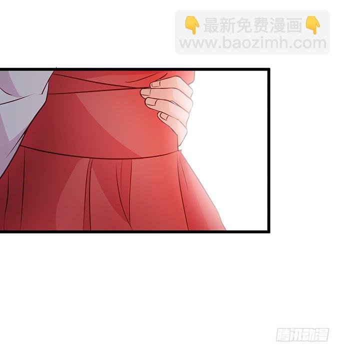 我可以吻你吗？