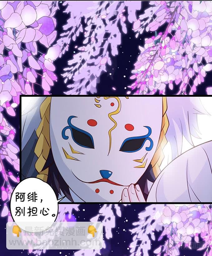 我可以吻你吗？