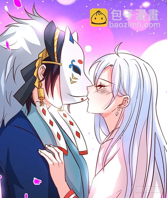 我可以吻你吗？