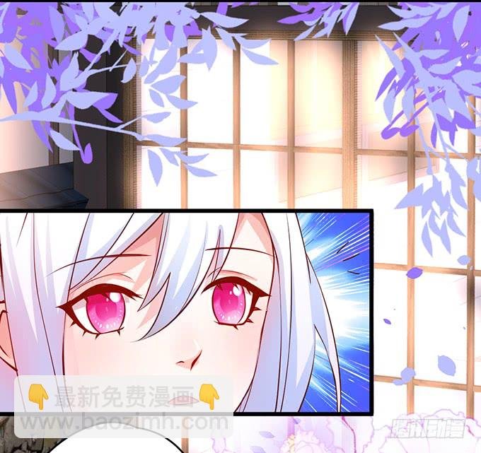 我可以吻你吗？