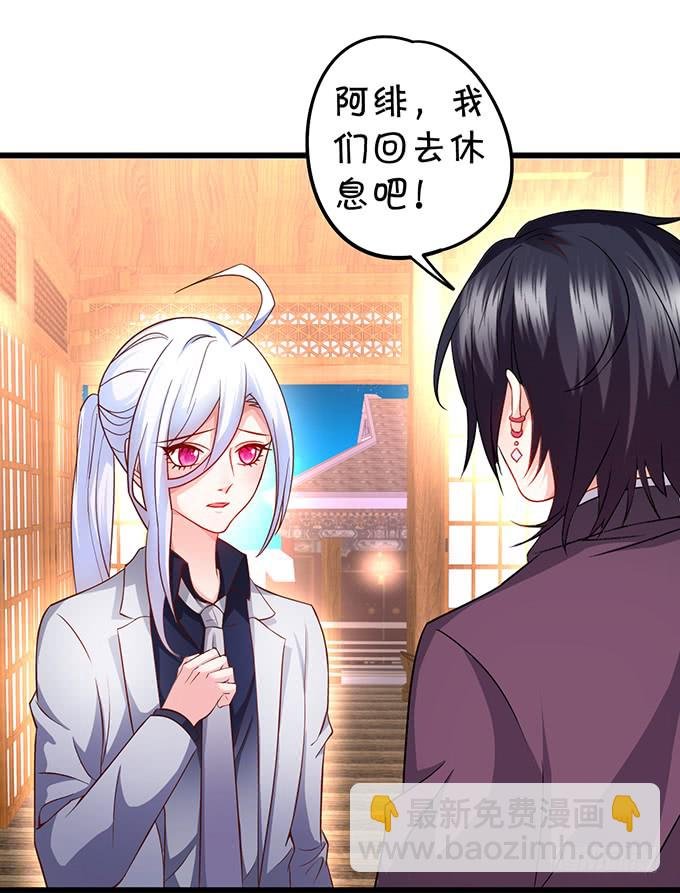 不伺候好小爷就想走？~