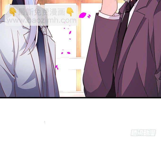 不伺候好小爷就想走？~