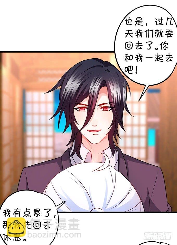 不伺候好小爷就想走？~