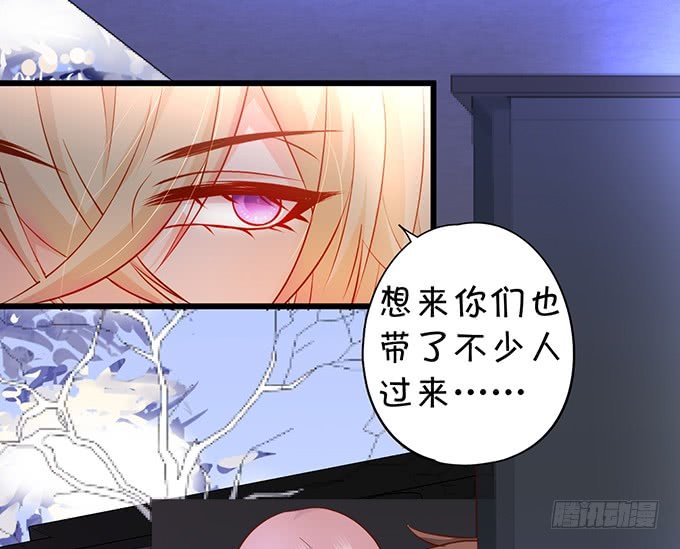 我想以女人的身份和你……