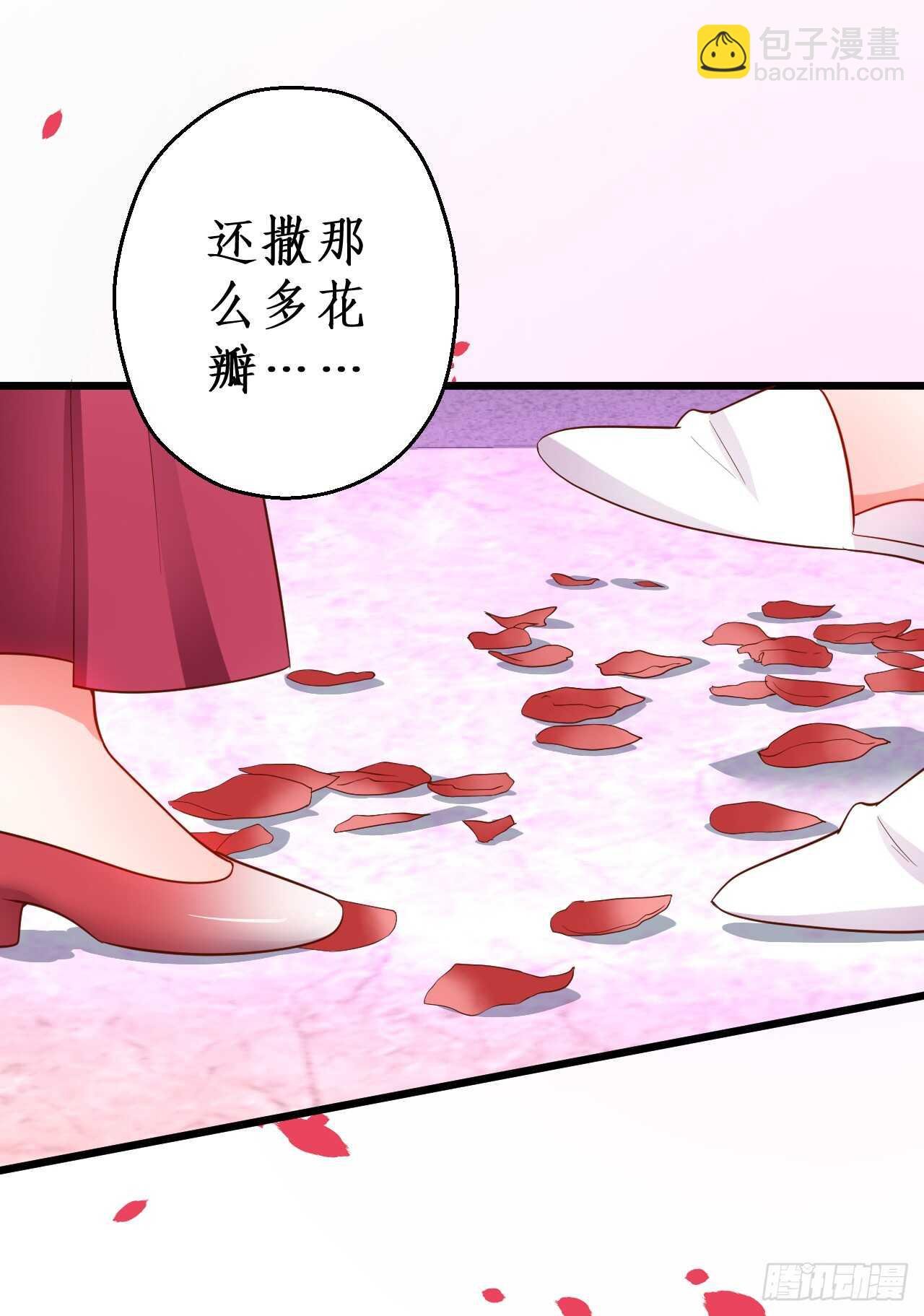 告白的吻~！