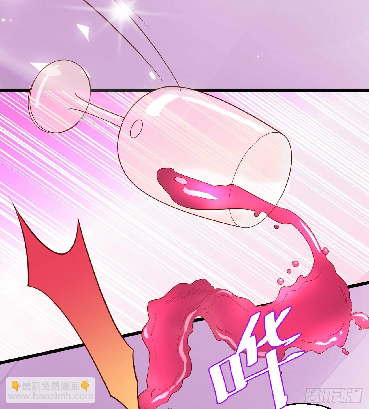 告白的吻~！