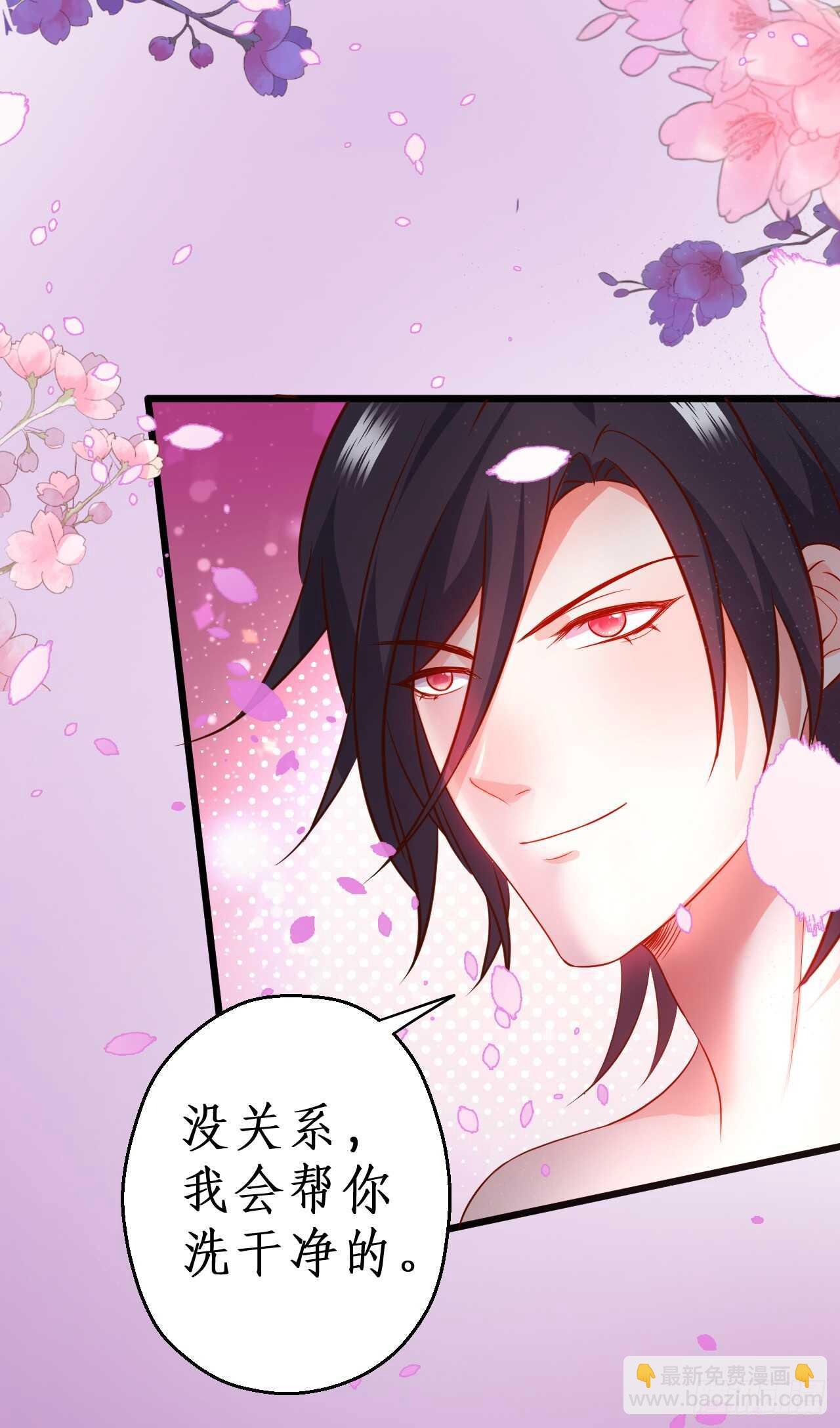 告白的吻~！