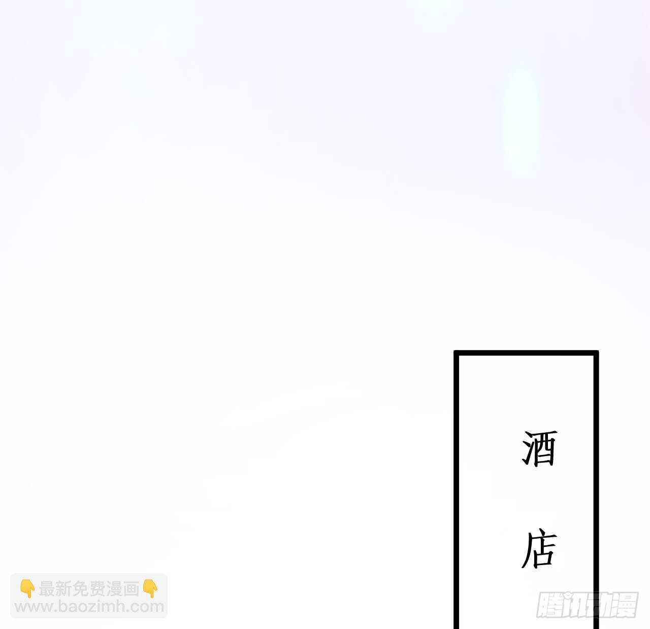 告白的吻~！