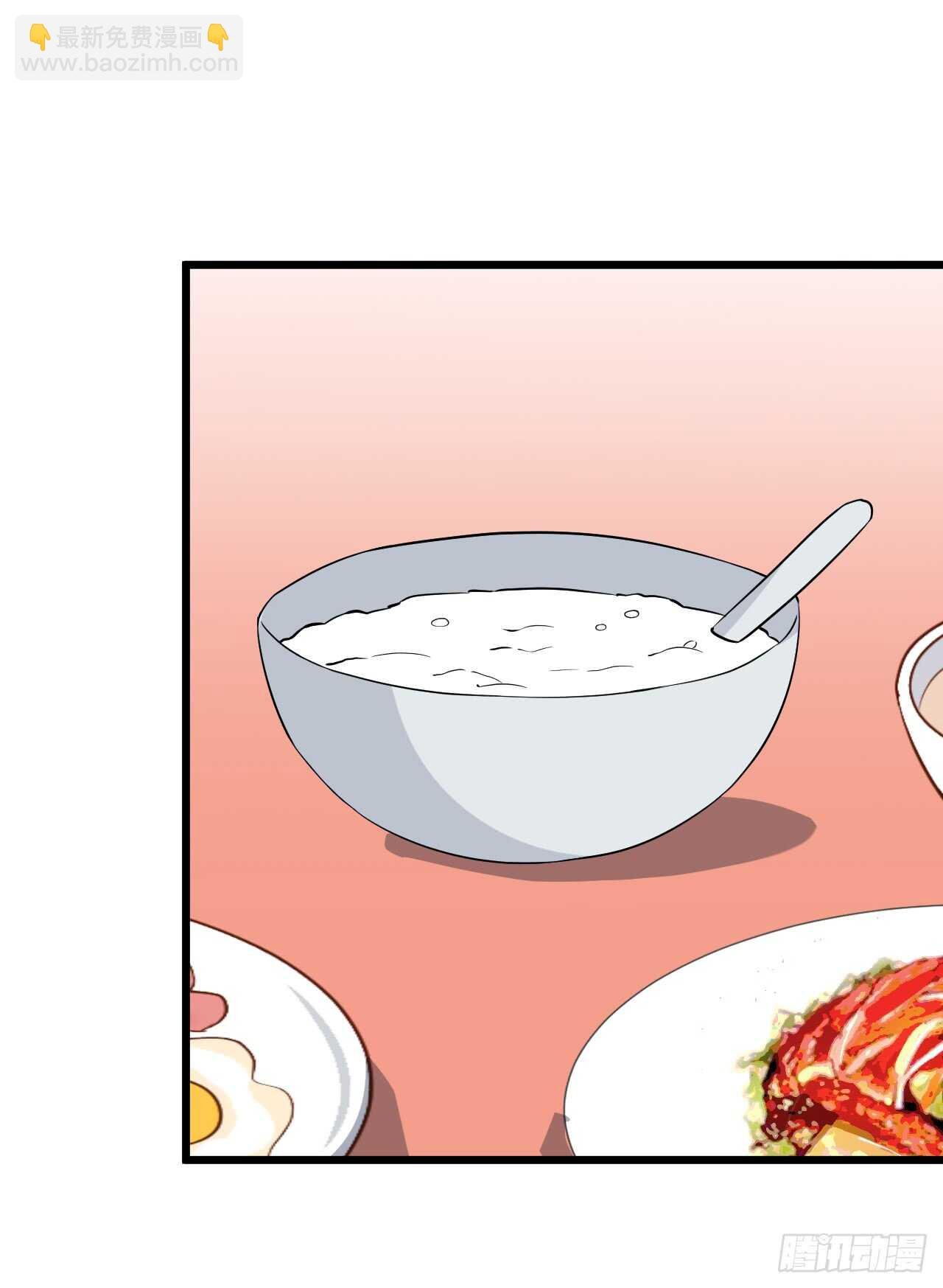 告白的吻~！