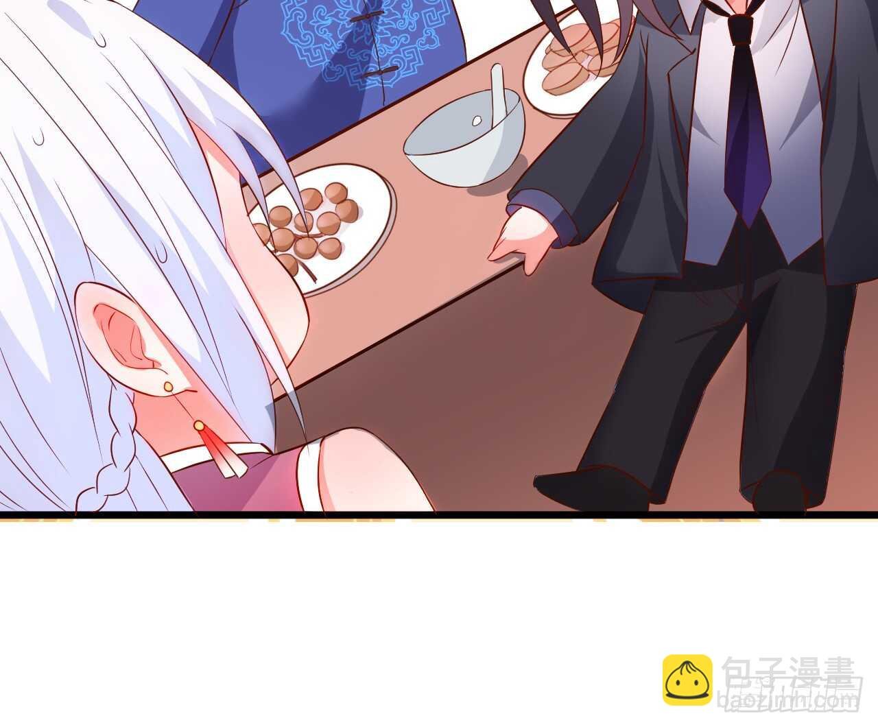 告白的吻~！