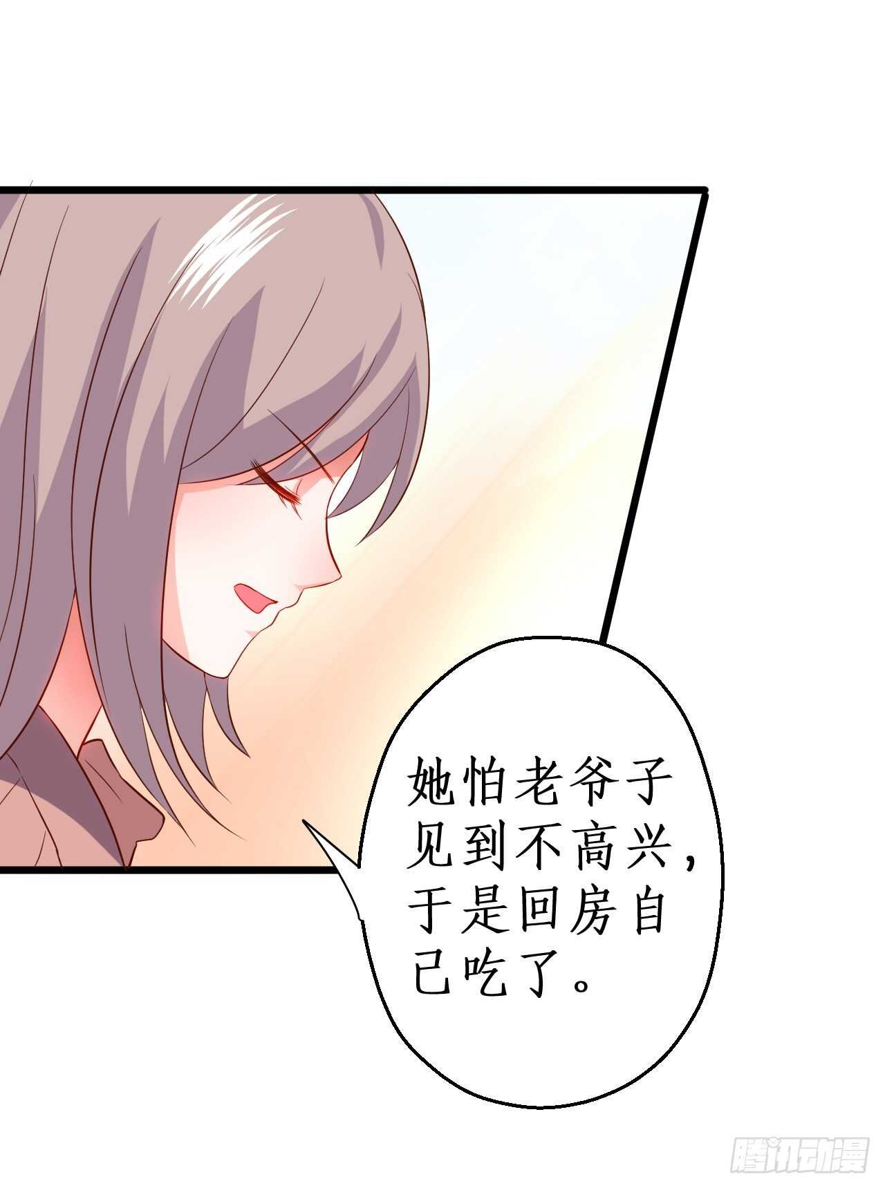 告白的吻~！
