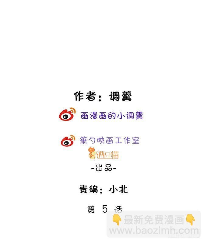 为什么我脑海里都是那天的你？
