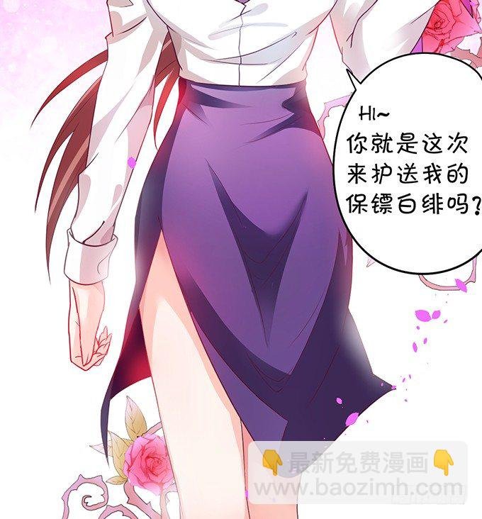 为什么我脑海里都是那天的你？
