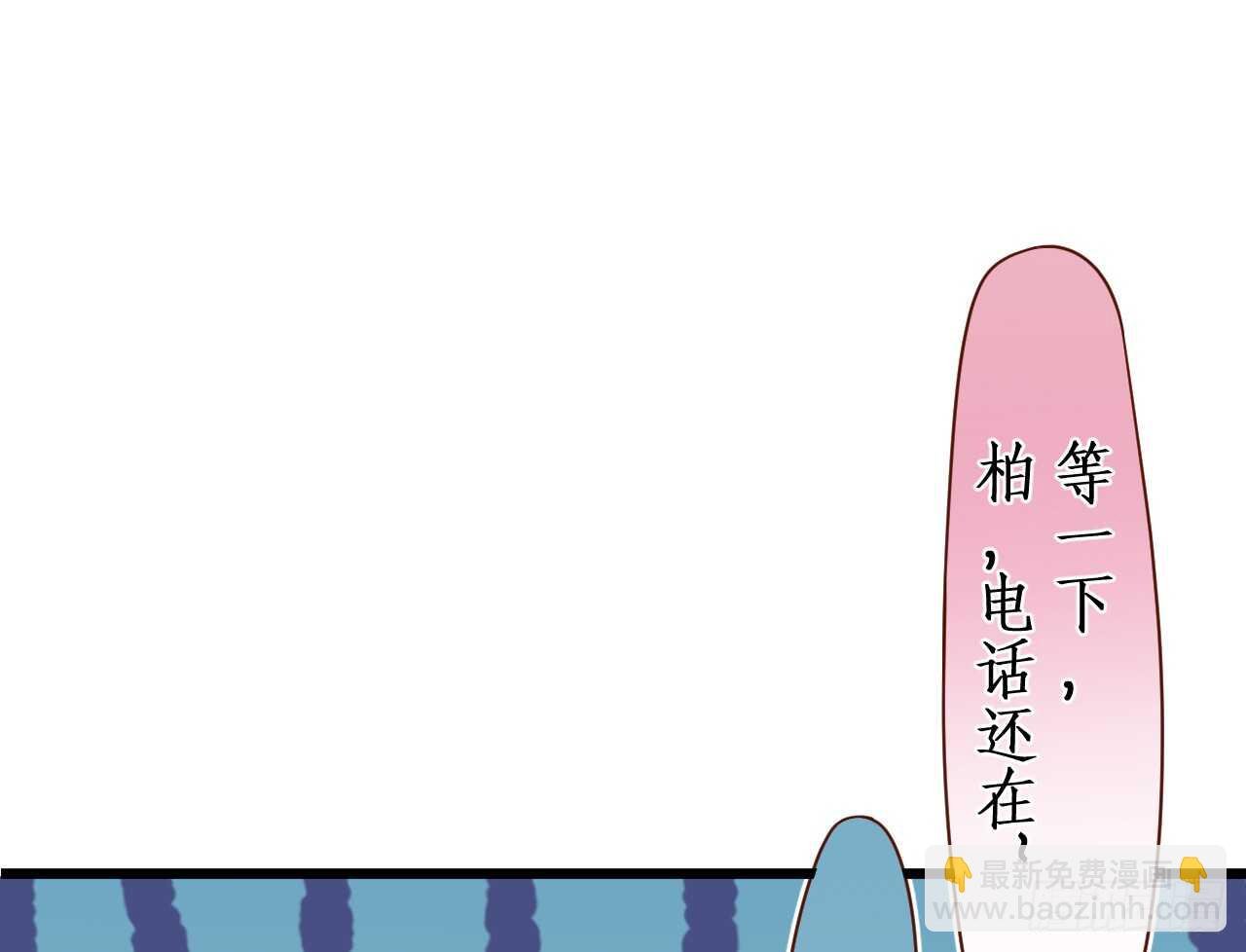 青梅竹马强势登场，某人吃醋啦~