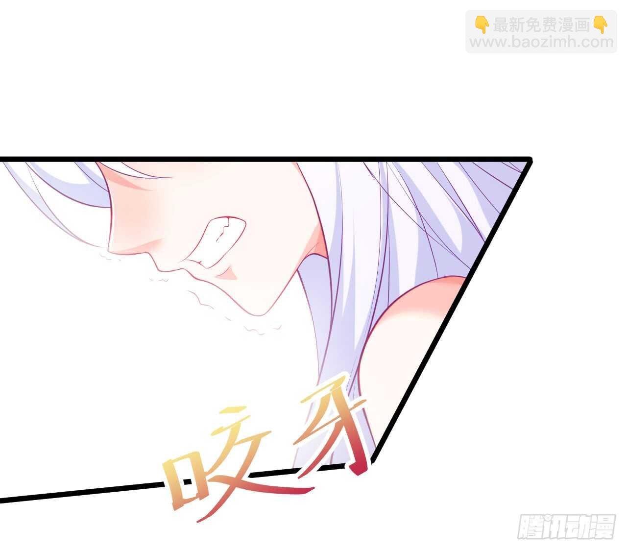 我才是站在凌夜身边的女人！