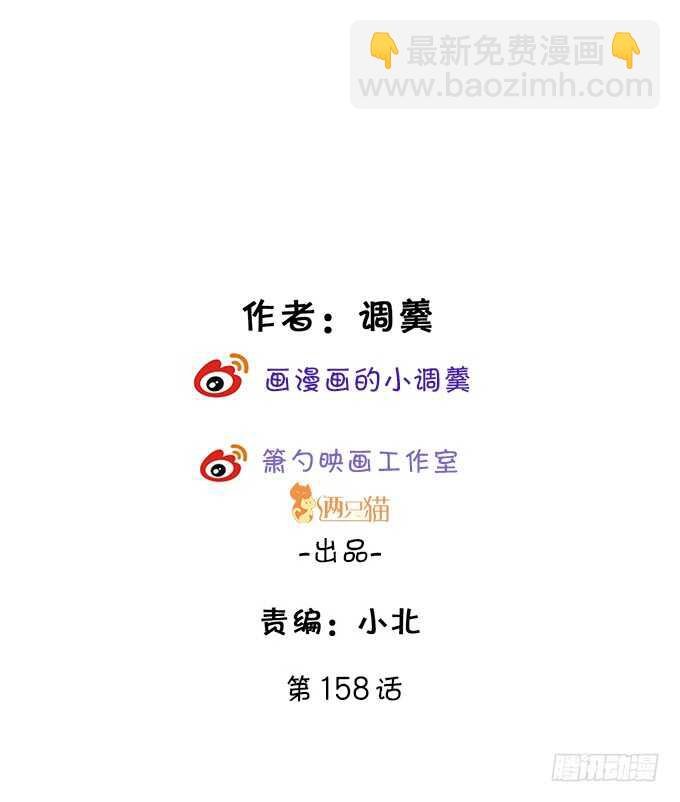 测试一下你和凌夜到底什么关系？
