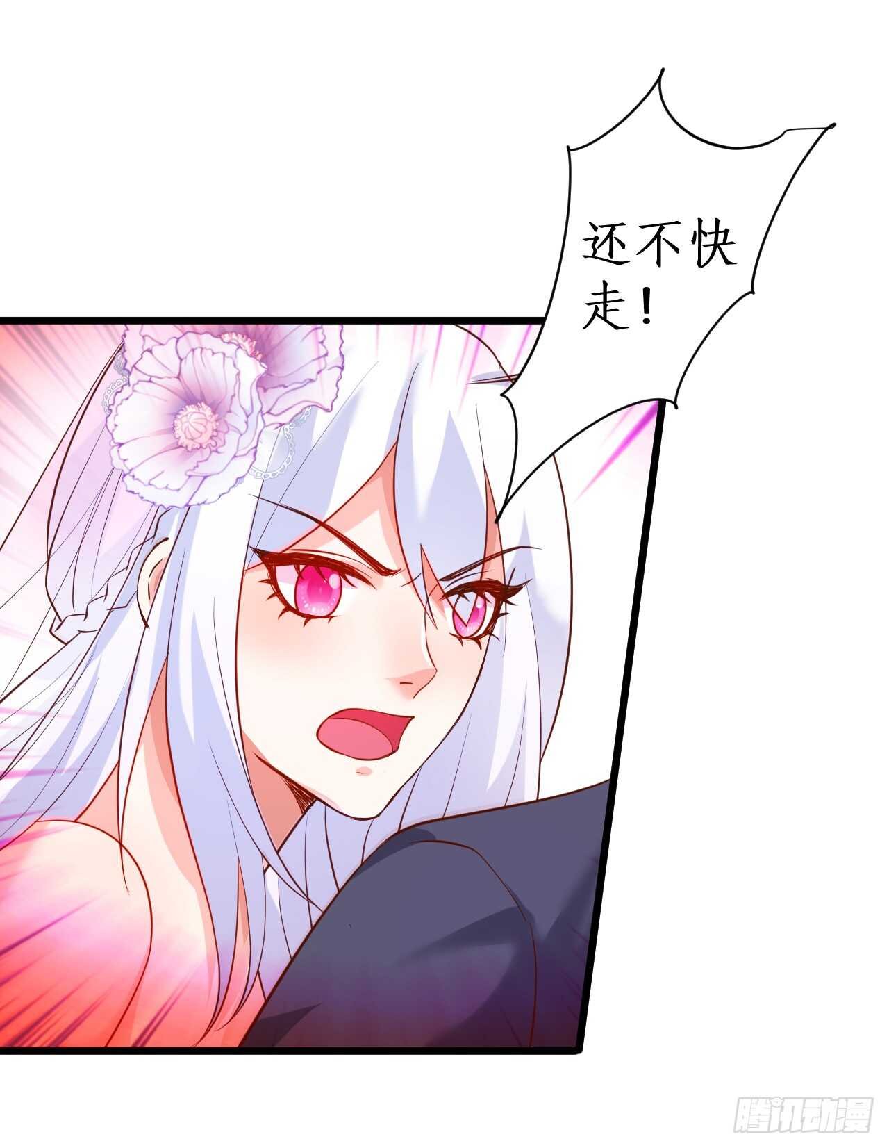 测试一下你和凌夜到底什么关系？