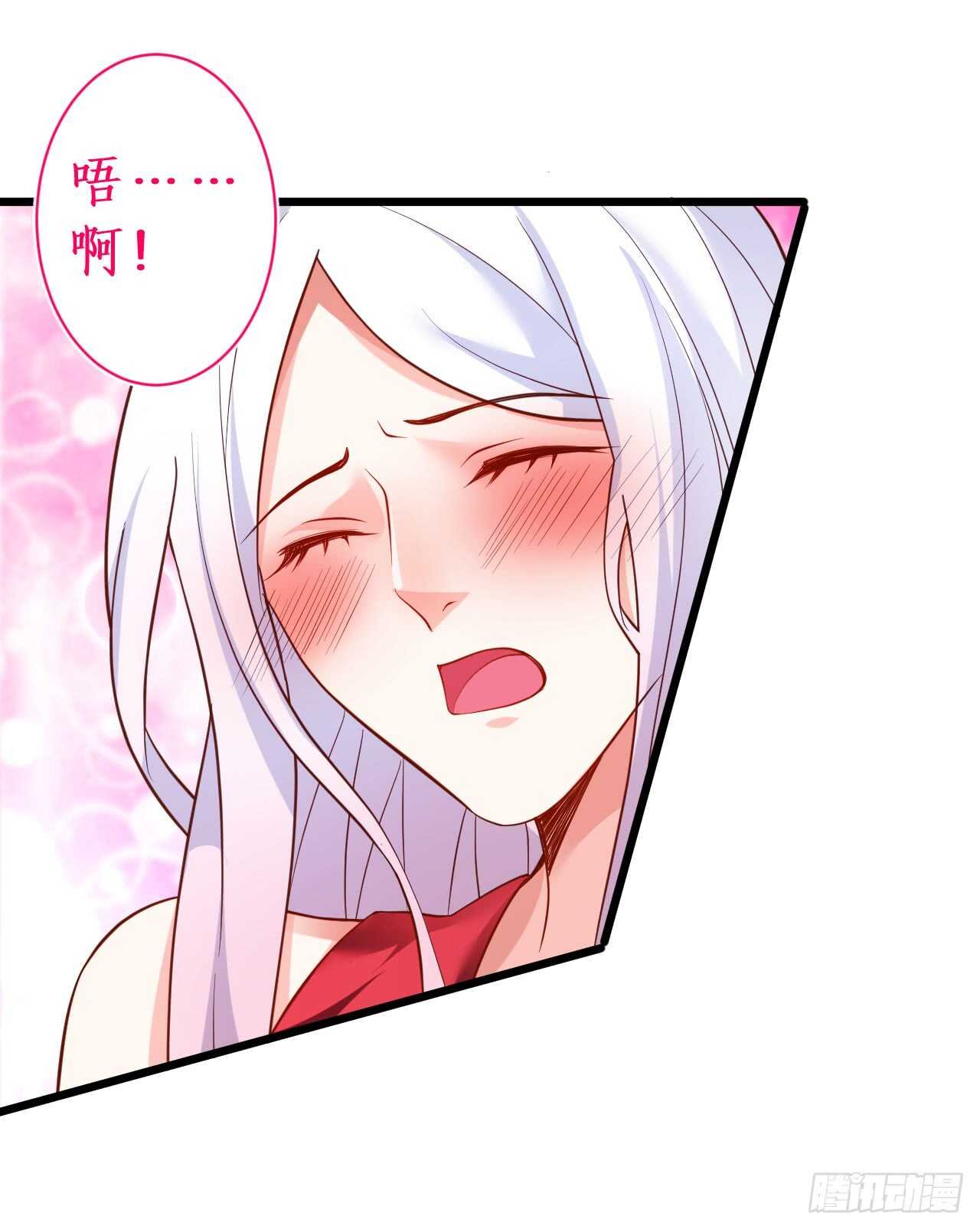 测试一下你和凌夜到底什么关系？