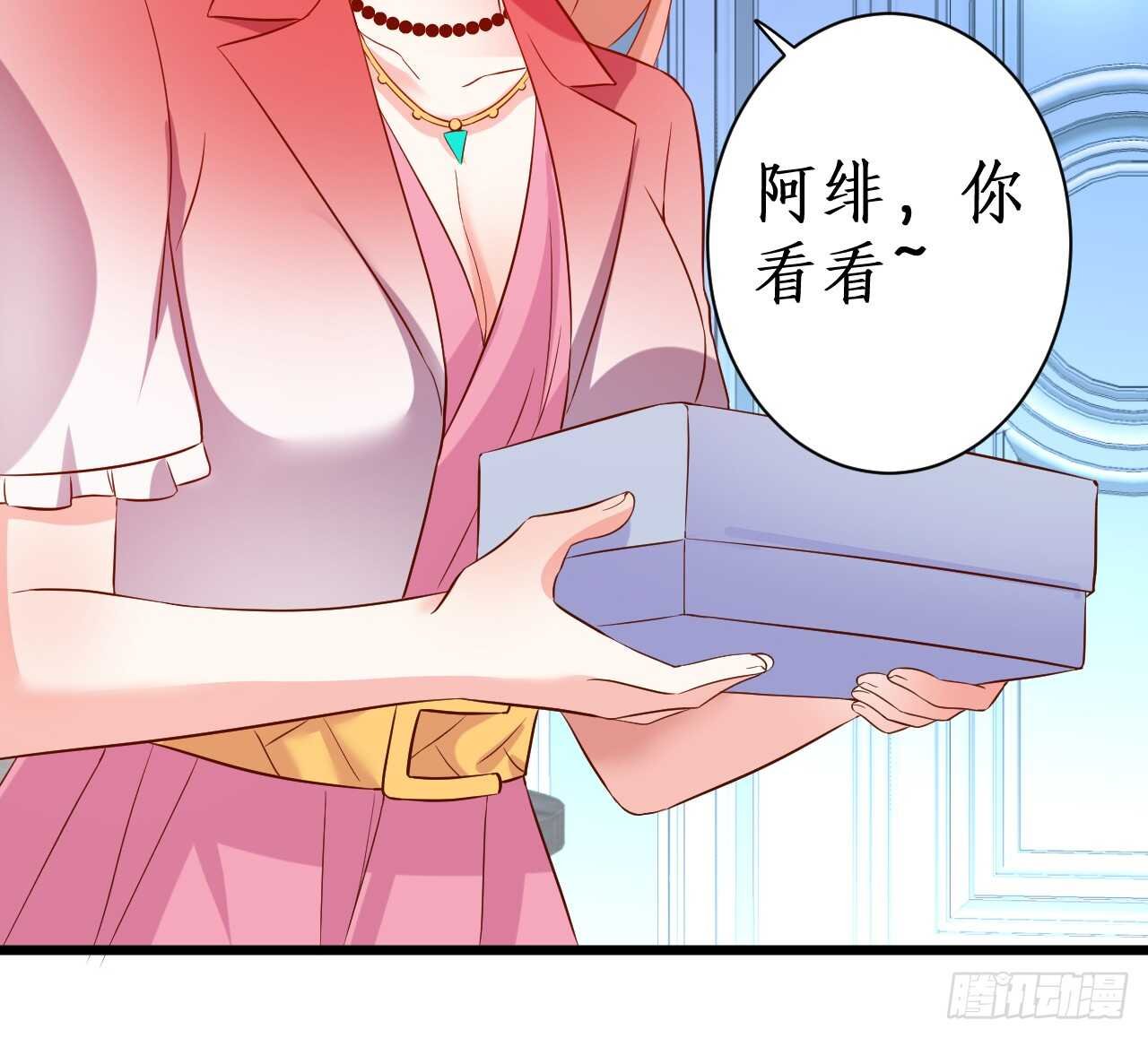 测试一下你和凌夜到底什么关系？