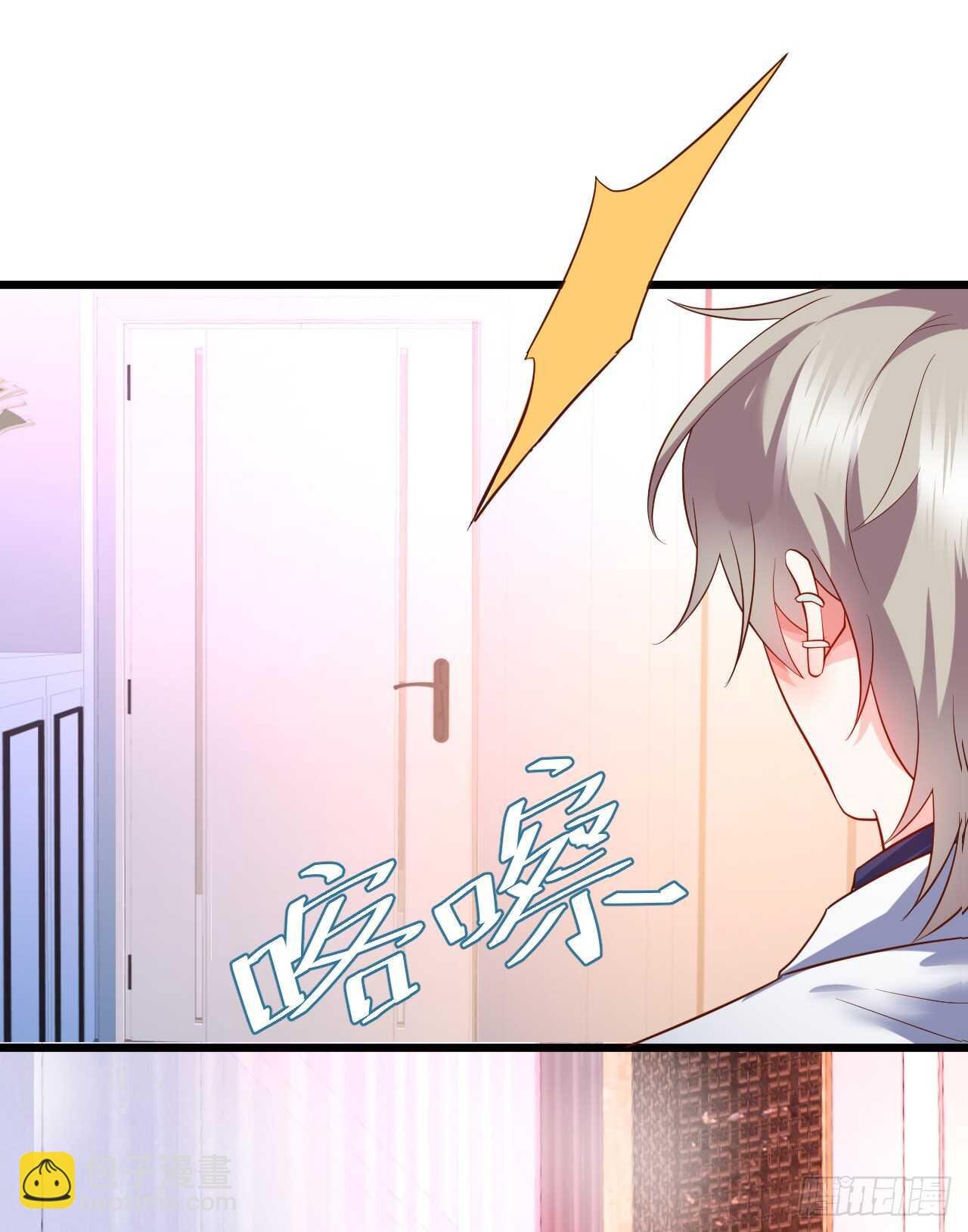 凌夜昨晚可是在我这哦~