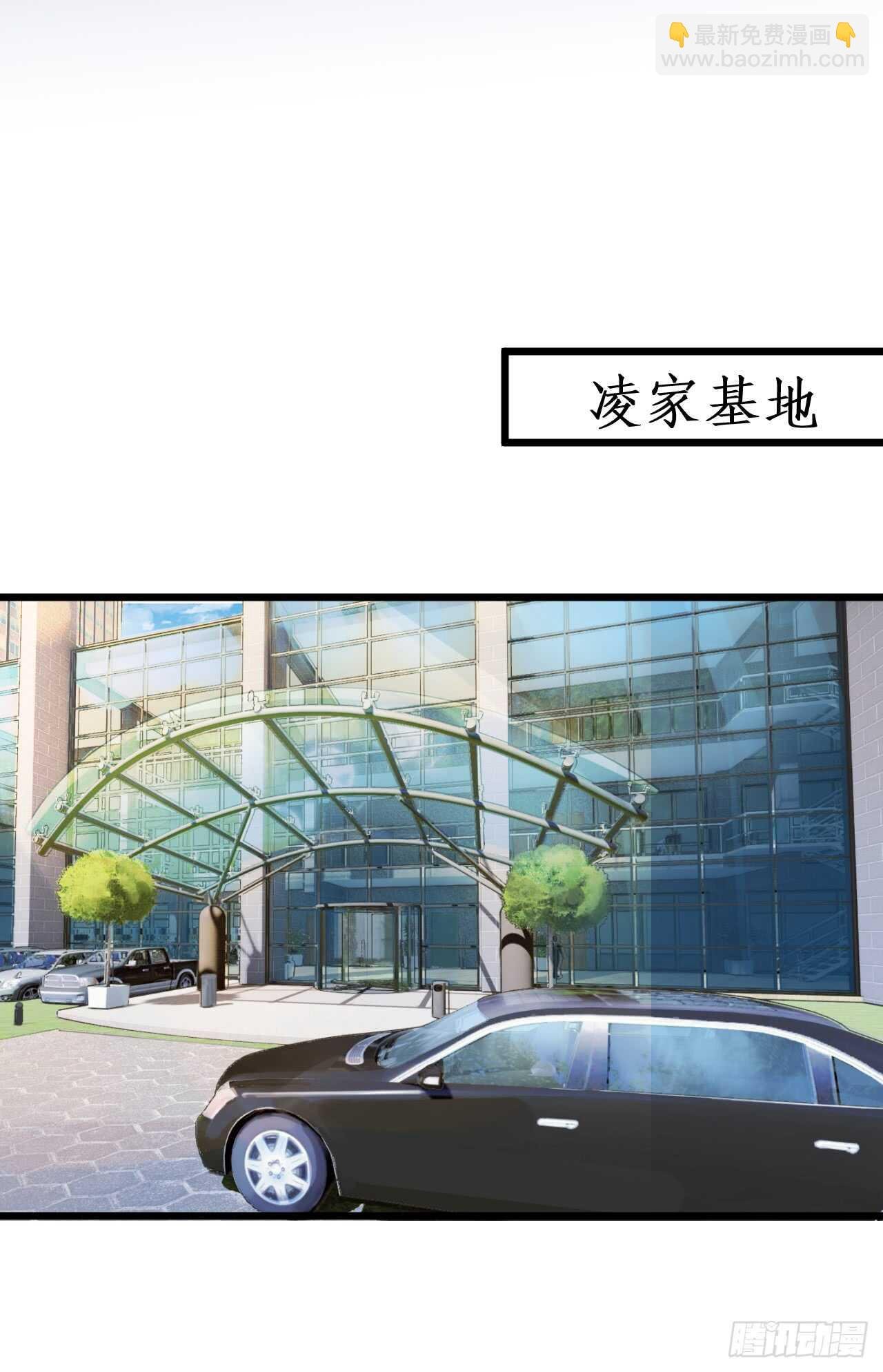 凌夜昨晚可是在我这哦~