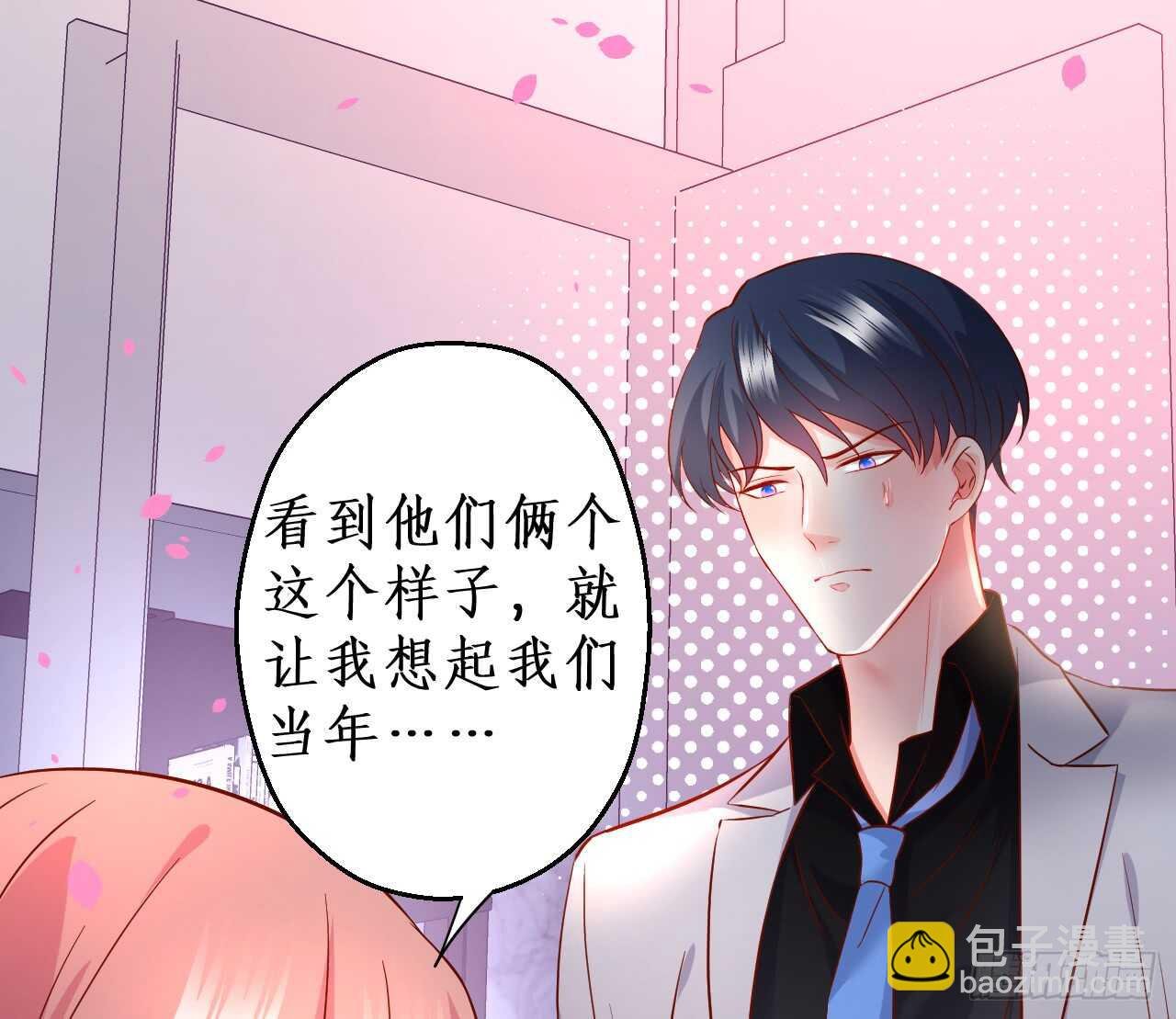 凌夜，我喜欢你！