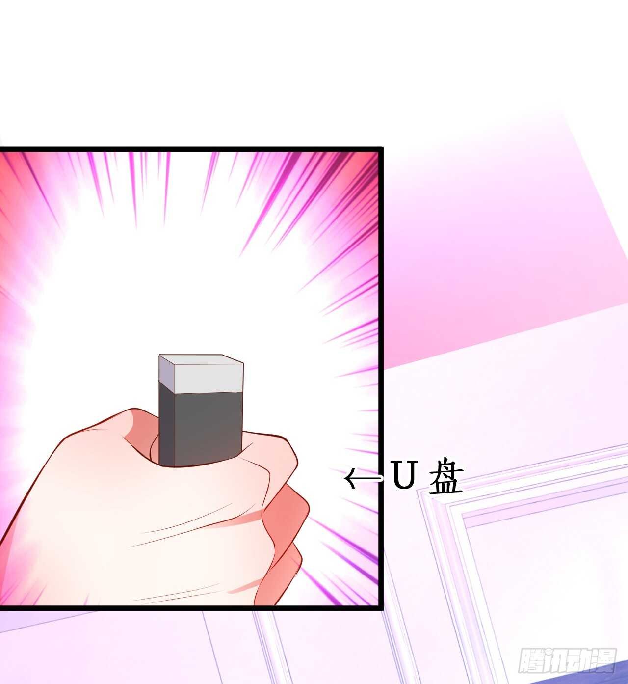 浴室里会发生什么呢？~