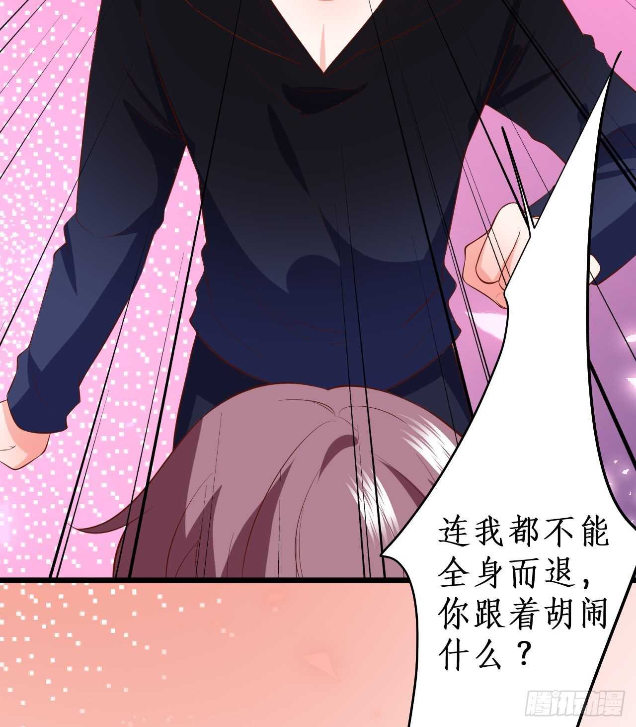 浴室里会发生什么呢？~