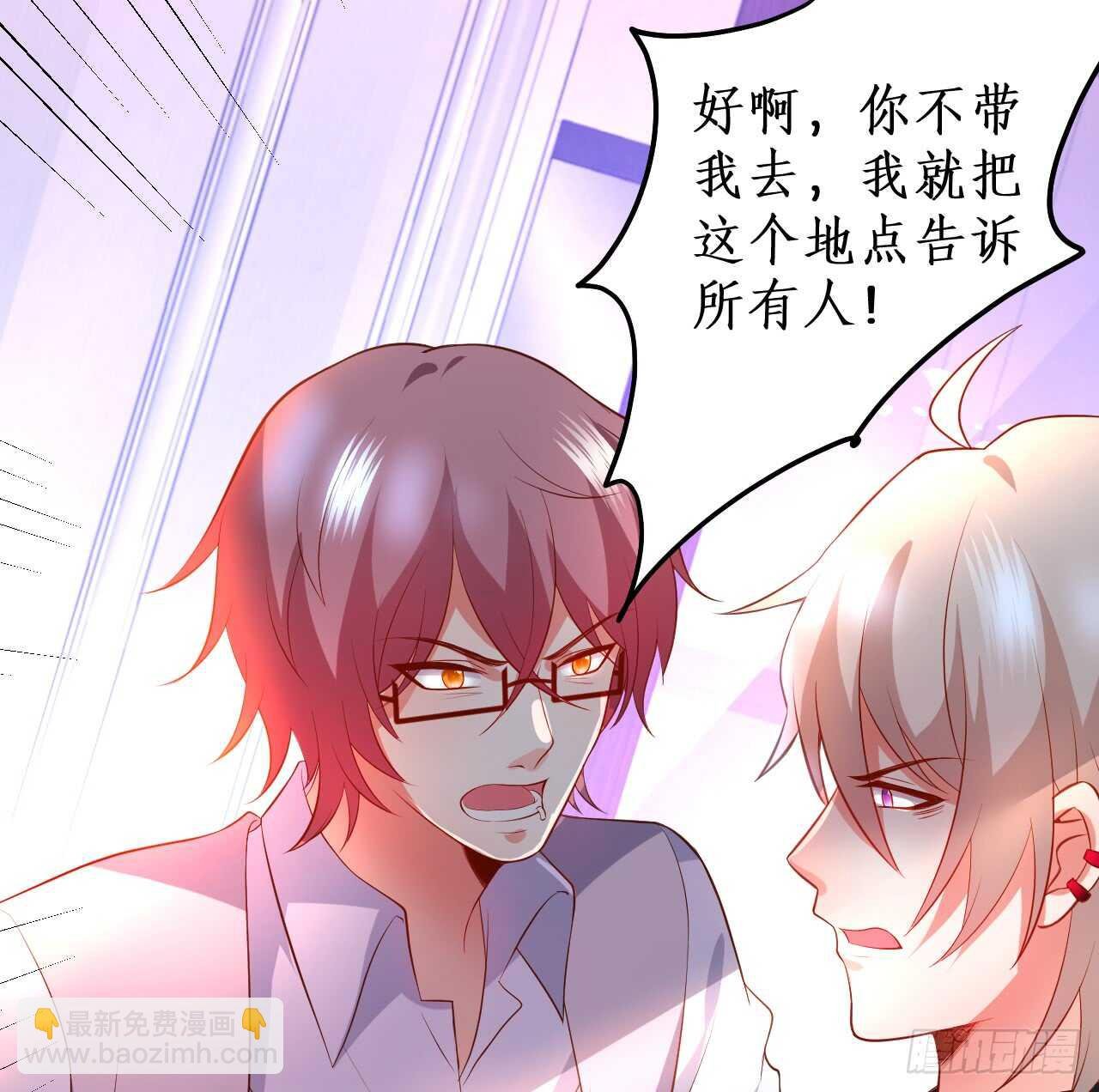 浴室里会发生什么呢？~