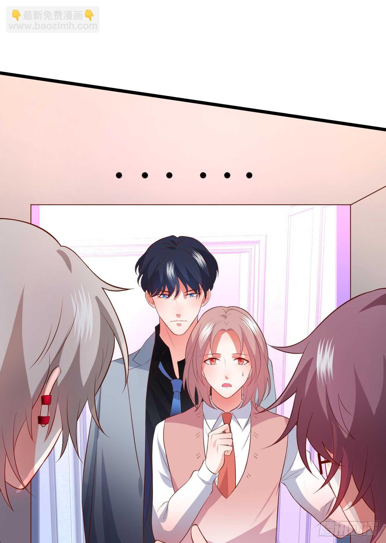 浴室里会发生什么呢？~