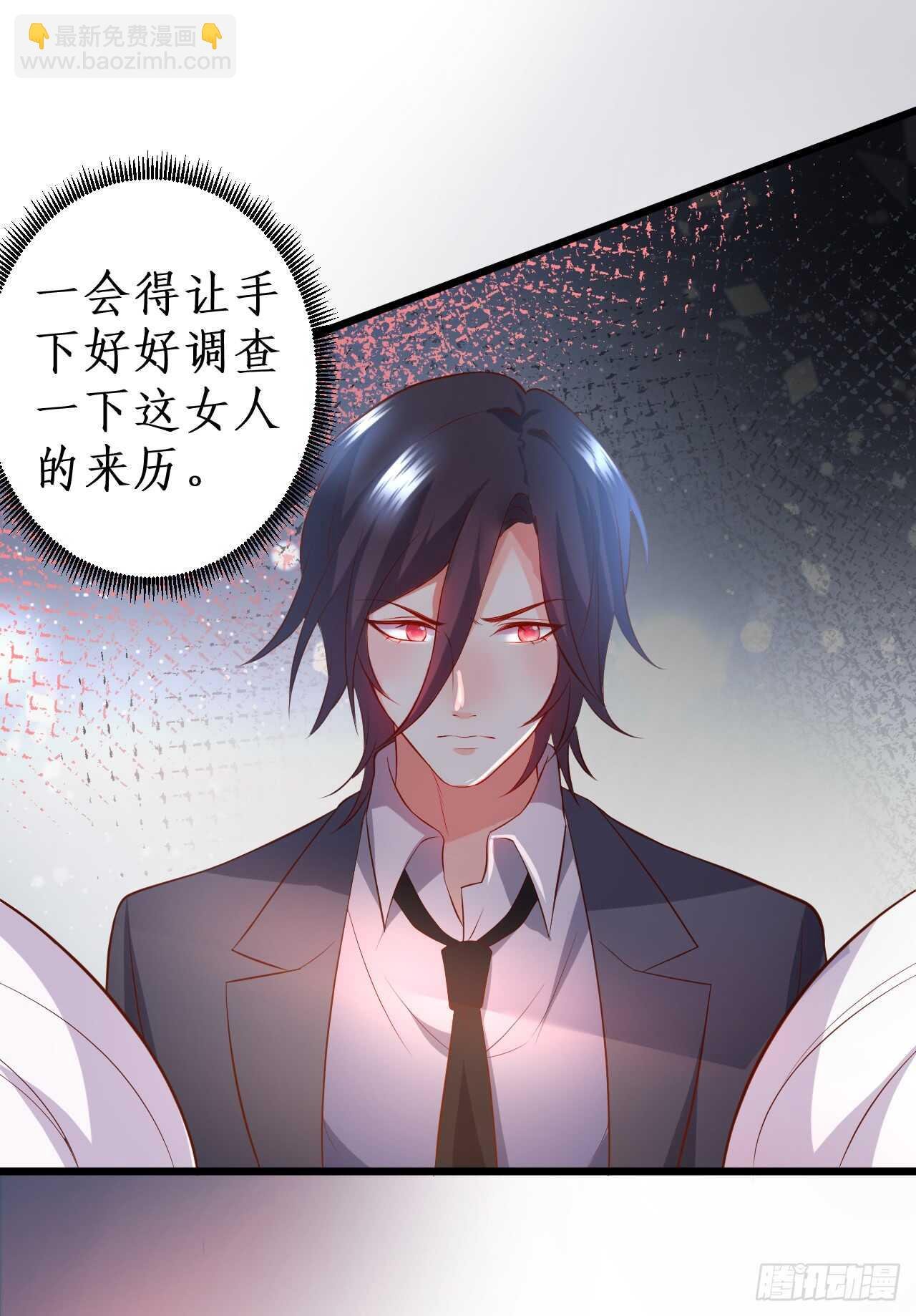 浴室里会发生什么呢？~