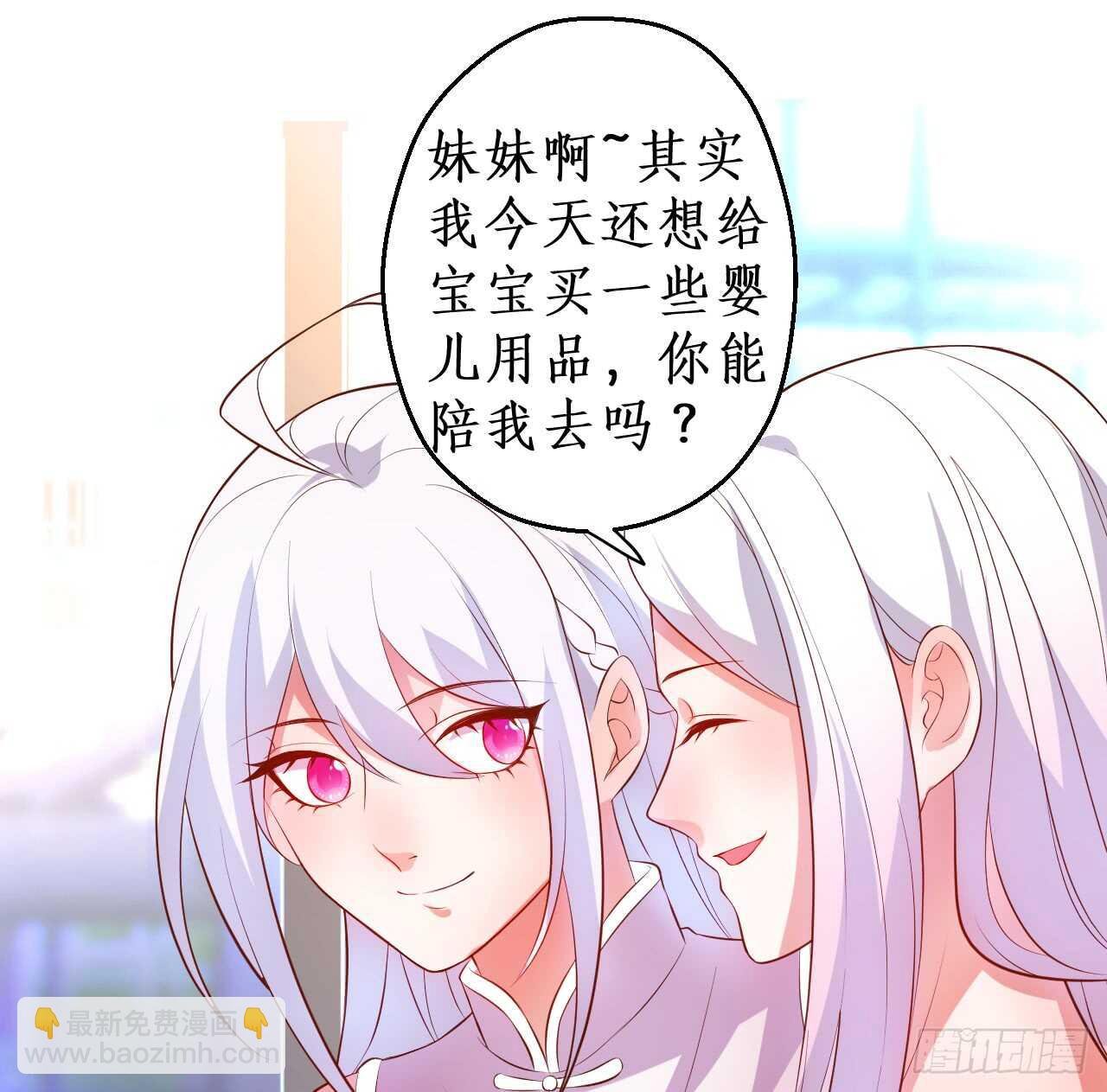 浴室里会发生什么呢？~