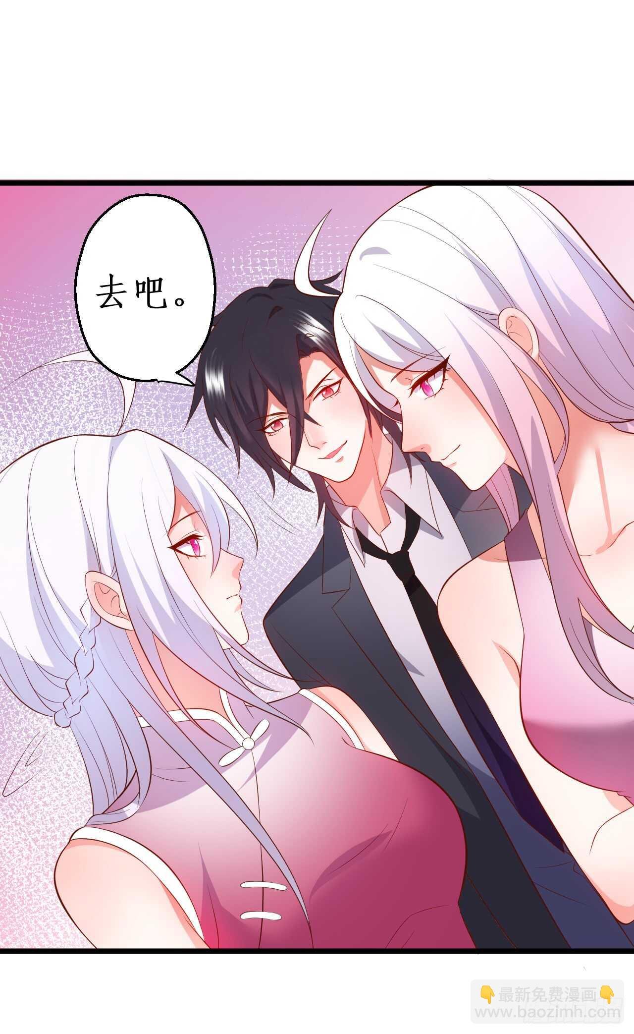 浴室里会发生什么呢？~