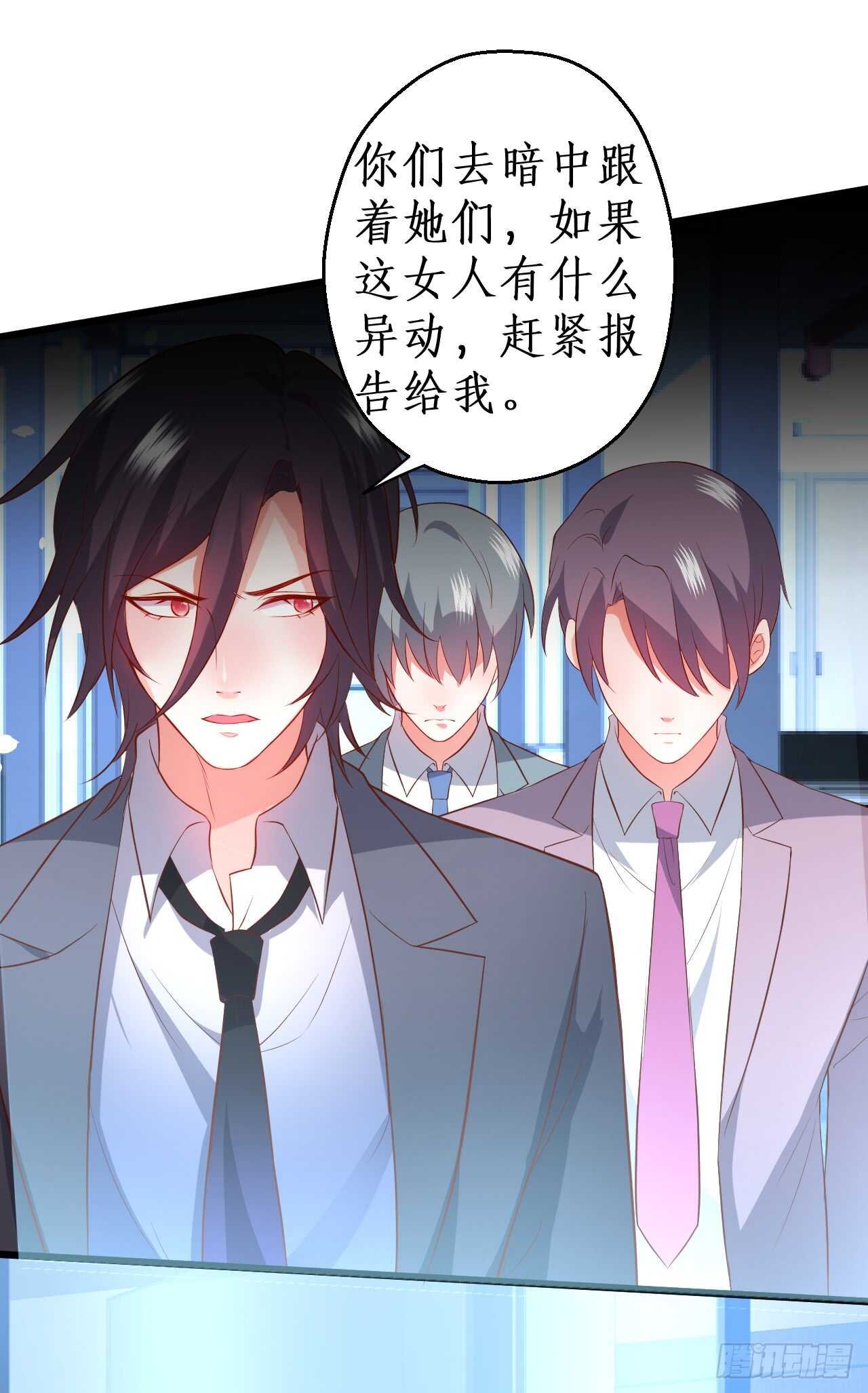 浴室里会发生什么呢？~