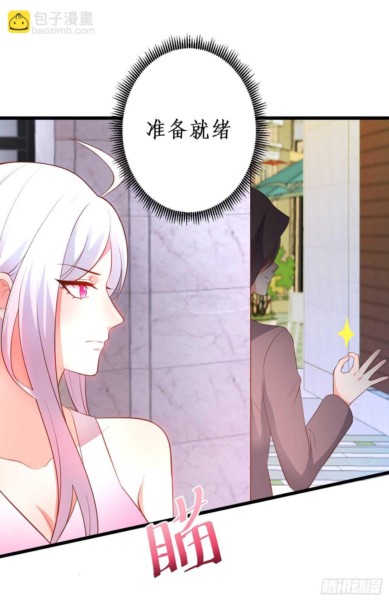 浴室里会发生什么呢？~