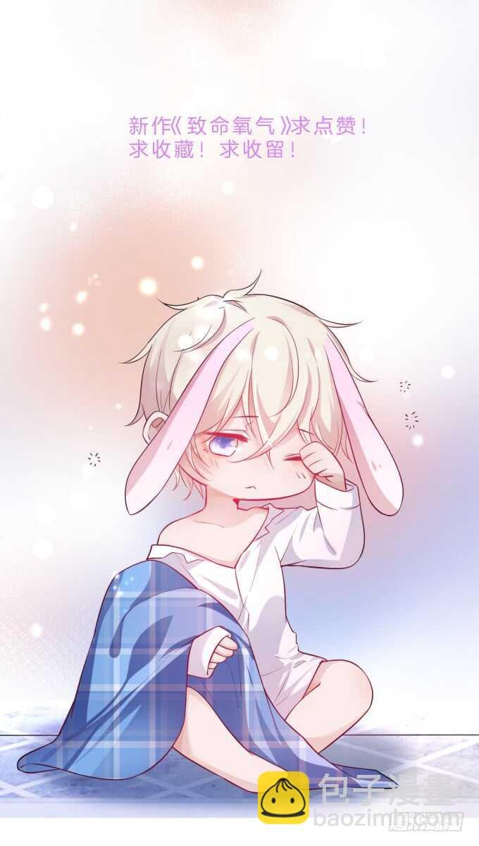 在浴室里……！