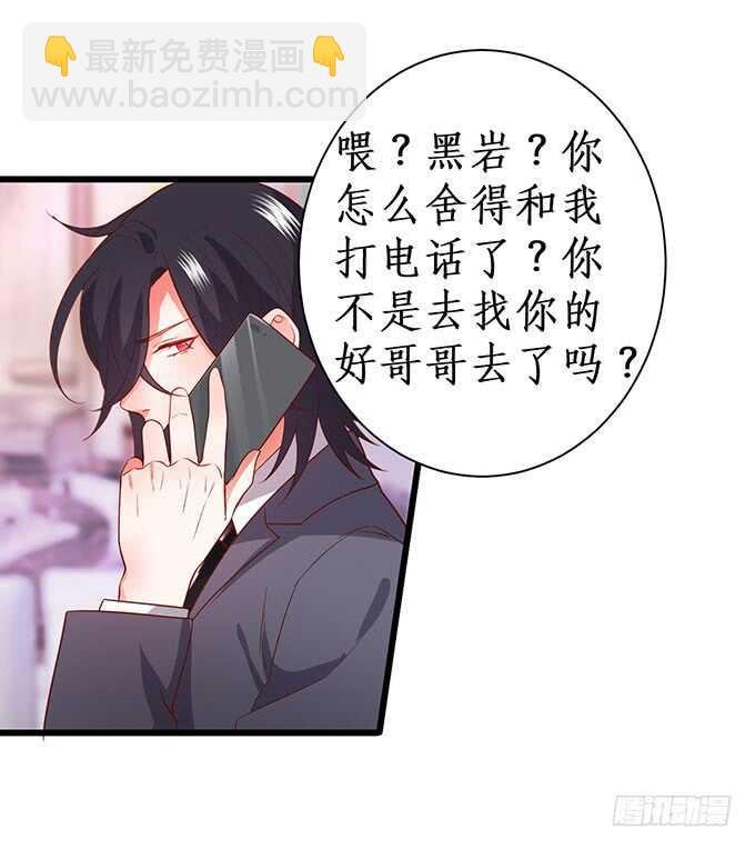 在浴室里……！