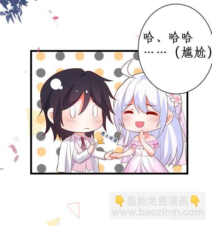情敌见面，阿绯该如何抉择？！