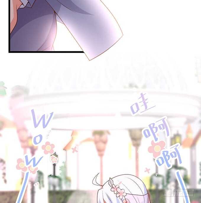 情敌见面，阿绯该如何抉择？！