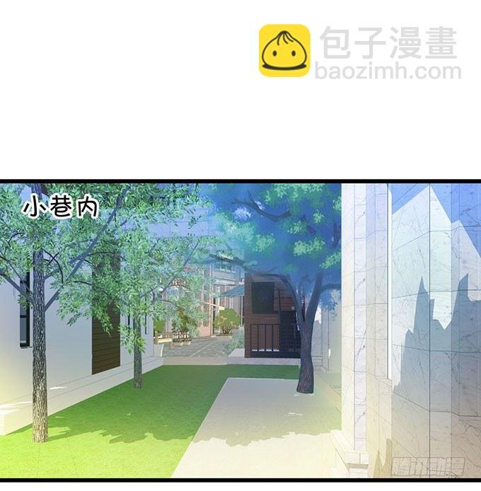白绯中弹！命悬一线！