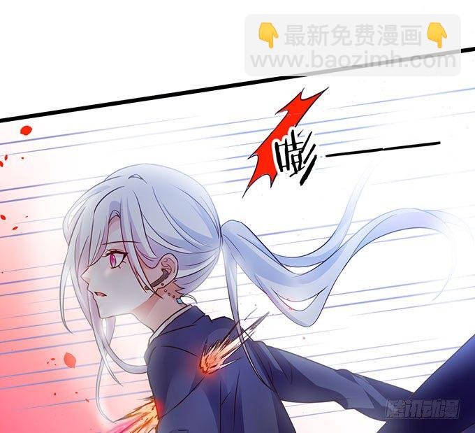 白绯中弹！命悬一线！