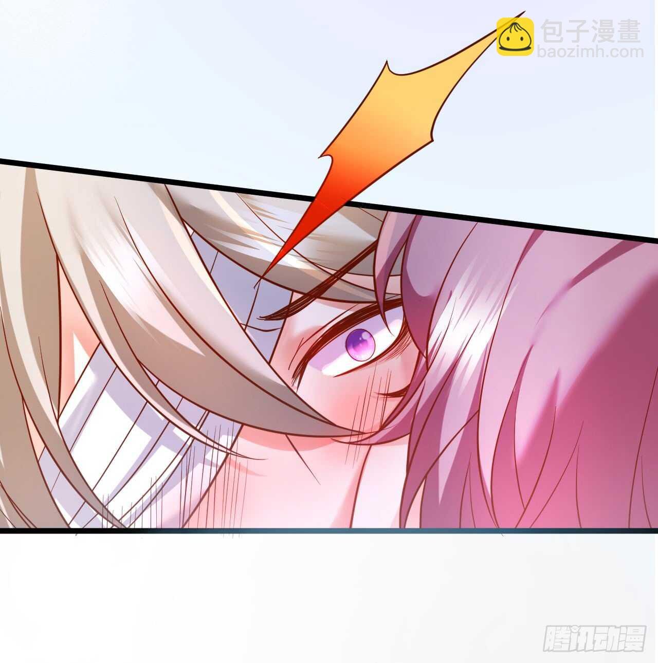 我的责任—是你！