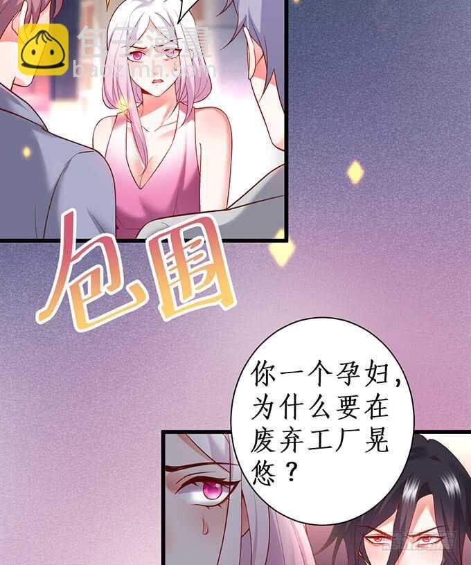 惹我要付出代价~我亲爱的弟弟