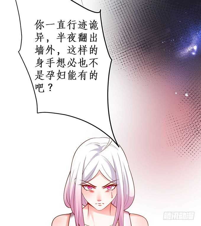 惹我要付出代价~我亲爱的弟弟