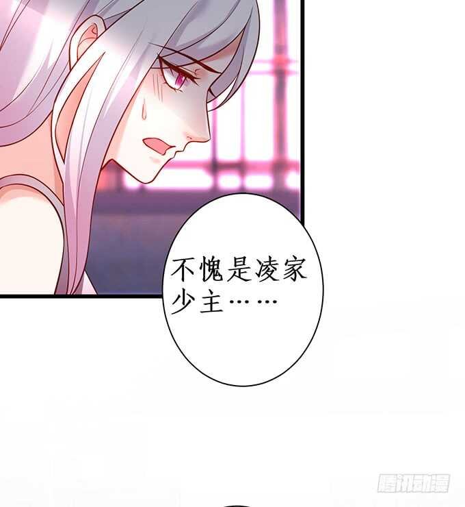 惹我要付出代价~我亲爱的弟弟