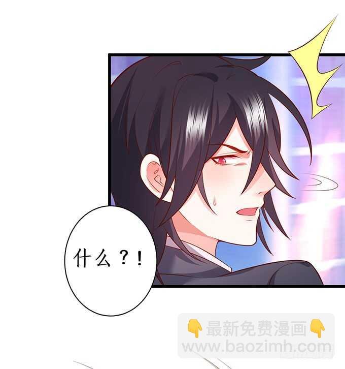 惹我要付出代价~我亲爱的弟弟