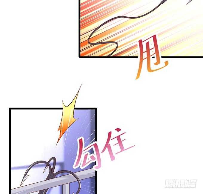 惹我要付出代价~我亲爱的弟弟